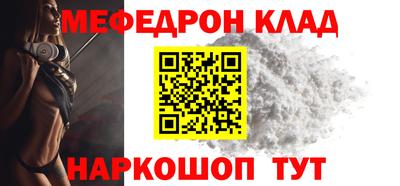 синтетический гашиш Бугуруслан