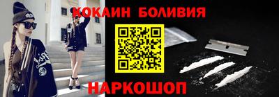 синтетический гашиш Бугуруслан