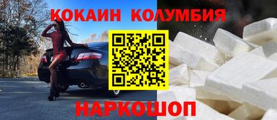 синтетический гашиш Бугуруслан
