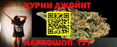 кристаллы Бузулук