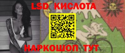 герыч Будённовск
