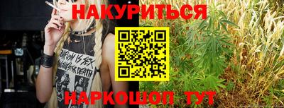 герыч Будённовск