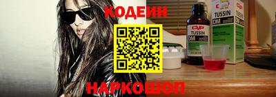 синтетический гашиш Бугуруслан