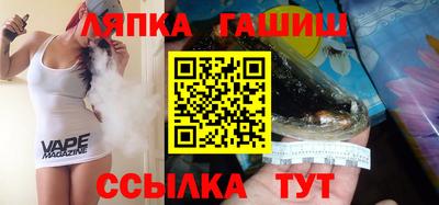 кристаллы Бузулук